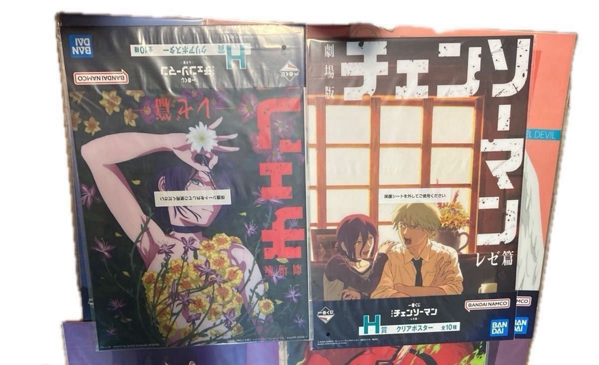 チェンソーマン 一番くじ レゼ篇 クリアポスター 新品未開封 レゼ