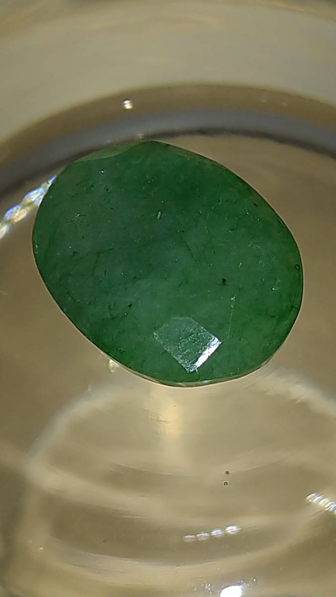  Brazil emerald unset jewel loose natural stone 5.95ct (162)