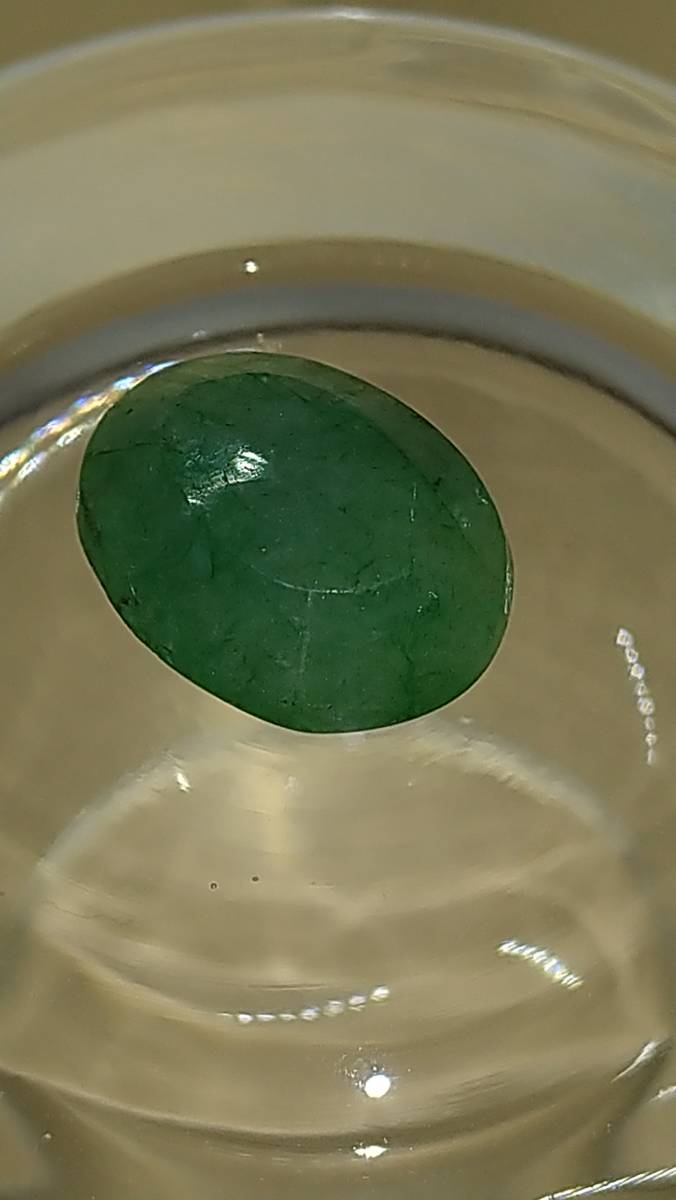  Brazil emerald unset jewel loose natural stone 5.95ct (162)