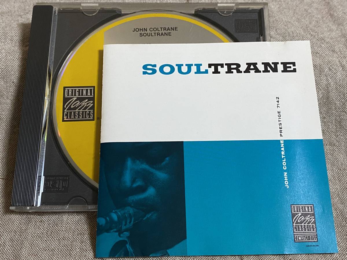 [JAZZ] JOHN COLTRANE - SOULTRANE 87年 US盤　_画像1