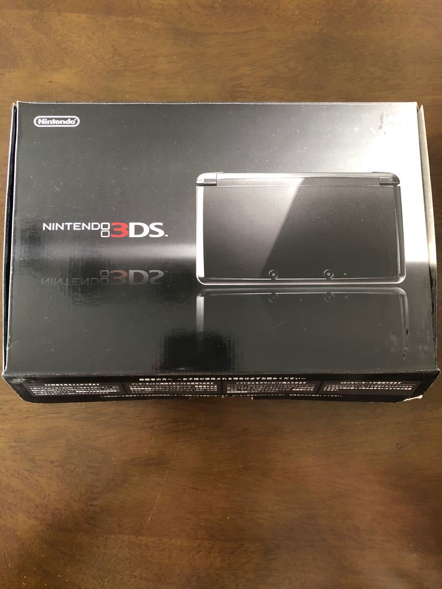 ニンテンドー3DS本体 任天堂