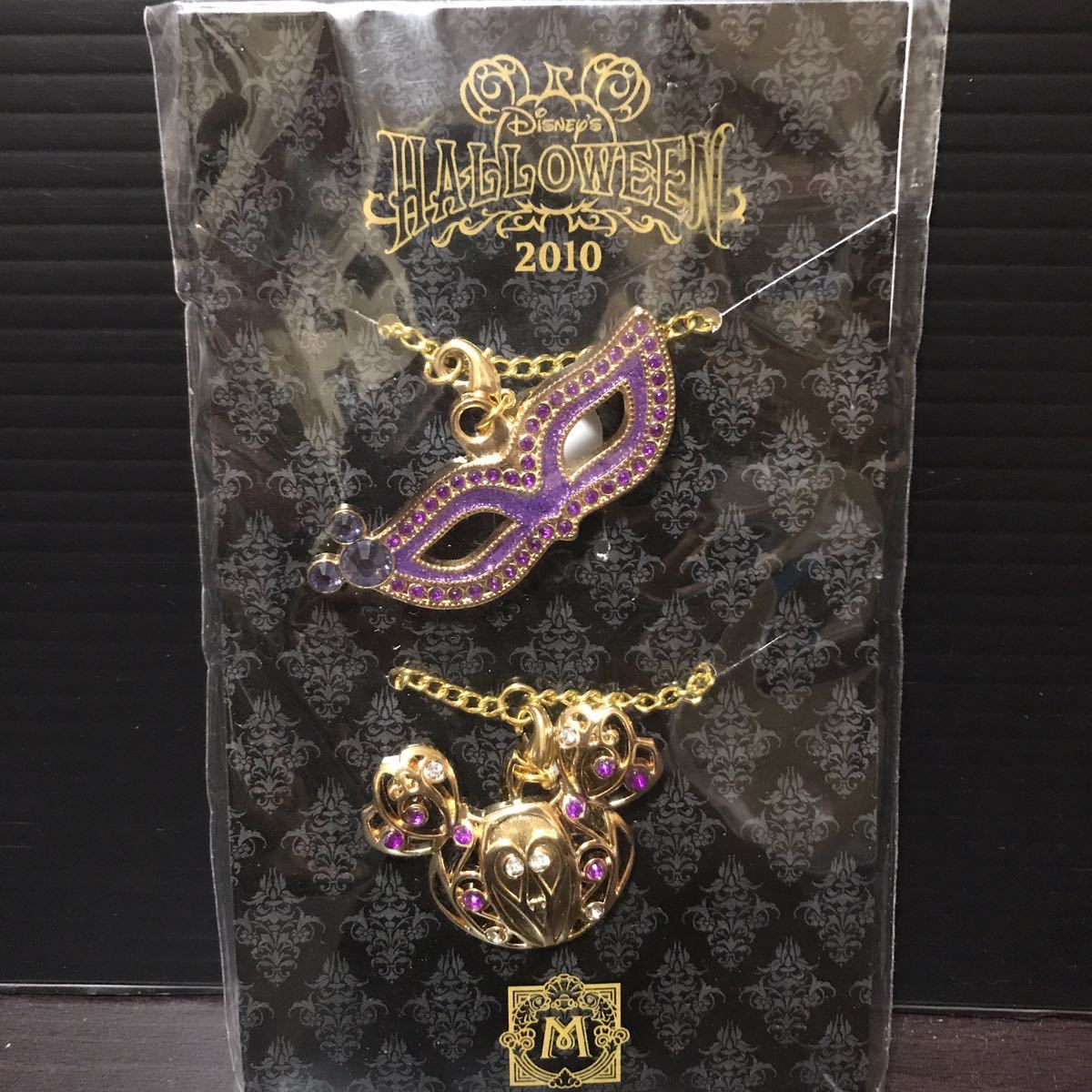 ナプキン ミラコスタの値段と価格推移は 11件の売買情報を集計したナプキン ミラコスタの価格や価値の推移データを公開 ナプキン ミラコスタの値段と価格推移は 11件の売買情報を集計したナプキン ミラコスタの価格や価値の推移データを公開