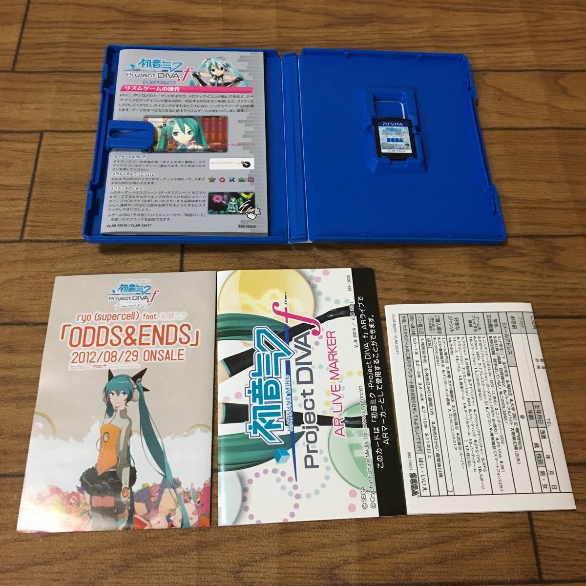 PSVITA☆初音ミク★送料180円★説明書、ハガキ、付属紙付き_画像3