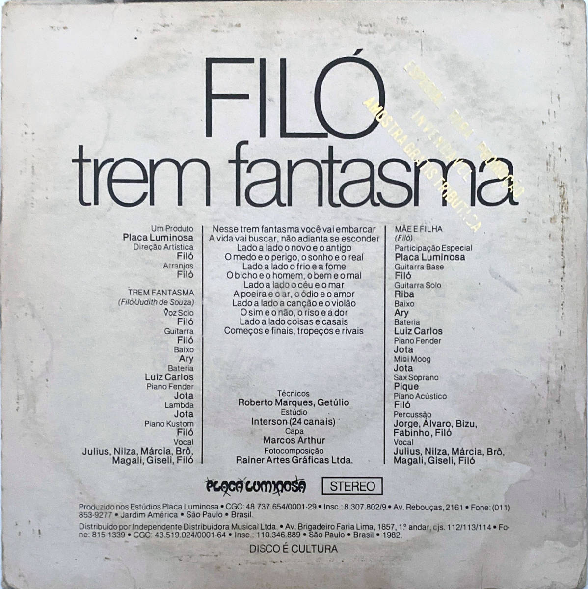 自主制作盤7inchオンリー!!○試聴○Filo Machado『Trem Fantasma 自主制作盤7inchオンリー!!○試聴○Filo Machado『Trem Fantasma