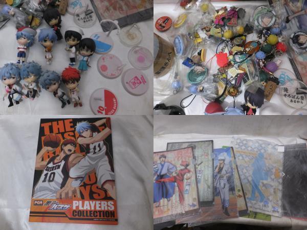アニメグッズまとめてセット 銀魂 黒子のバスケ 進撃の巨人 バッジ クリアファイル フィギュア キーホルダーなど 的詳細資料 Yahoo 拍賣代標 From Japan アニメグッズまとめてセット 銀魂 黒子のバスケ 進撃の巨人 バッジ クリアファイル フィギュア キーホルダーなど 的詳細資料 Yahoo 拍賣代標 From Japan