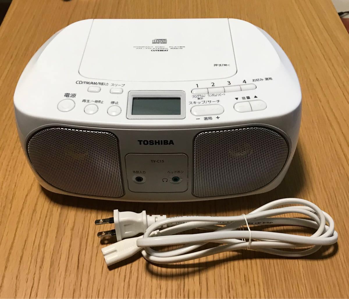 Paypayフリマ Toshiba Cdラジオ Ty C15 Paypayフリマ Toshiba Cdラジオ Ty C15