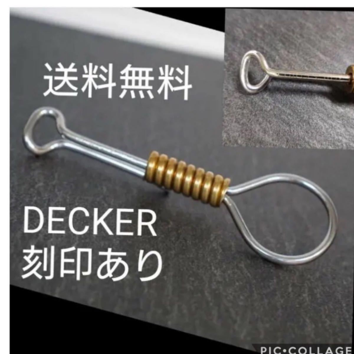 ジェフデッカー Jeff Decker キーフック キーチェーン ジェフデッカー Jeff Decker キーフック キーチェーン