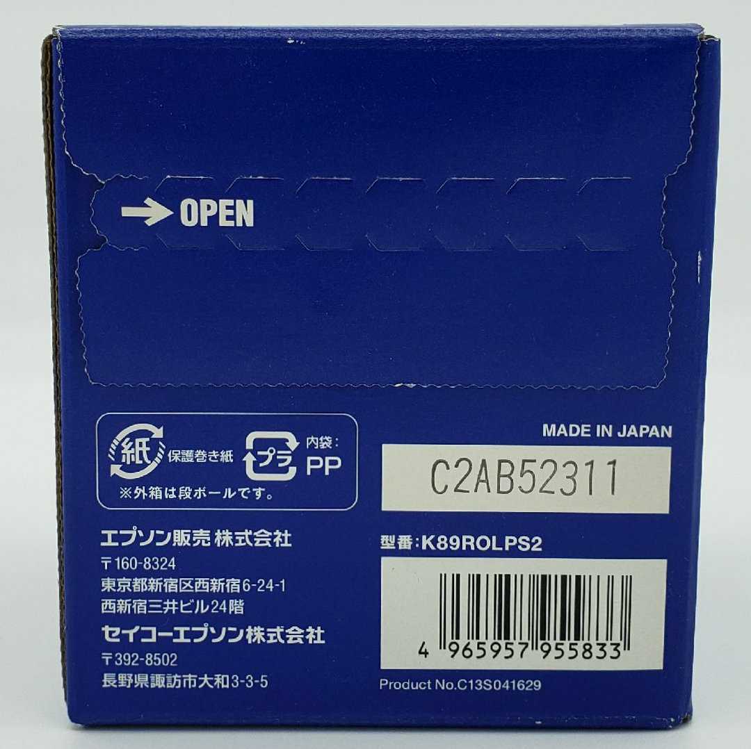 EPSON PM photopaper lustre roll type L stamp * business card size 10m 89mm×10m