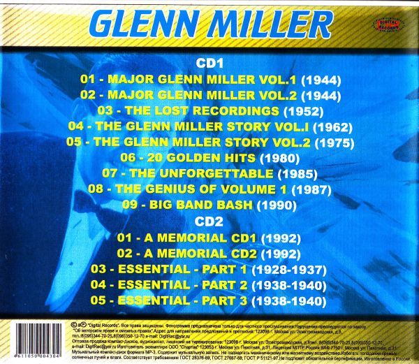 【MP3-CD】 Glenn Miller グレン・ミラー 2CD 14アルバム 312曲収録_画像2