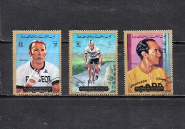 209215 アラブ休戦土候国 アジュマーン 1972年 ツールドフランス自転車競技 (5) 65Dh、70Dh、75Dh 3種完揃 使用済_画像1