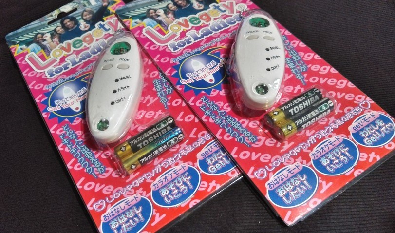 全ての ▲ラブゲッティ/女性用タイプ▲未使用保管品▲平成レトロ玩具▲2個▲ その他
