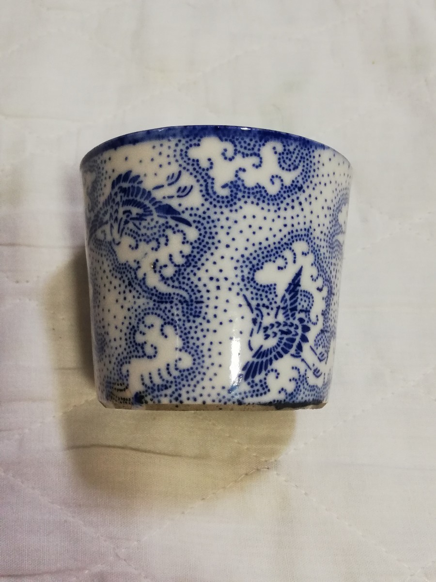 白地鉄絵 阿古陀形 火入 茶碗 古美術 古道具 アンティーク 売り出し