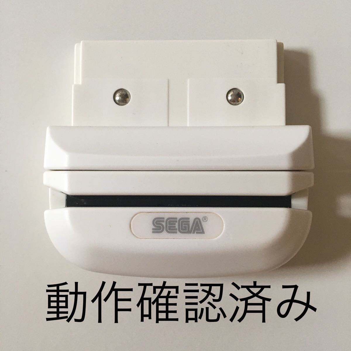 DSカードリーダー オシャレ魔女 ムシキング HCV1000 DSカードリーダー オシャレ魔女 ムシキング HCV1000