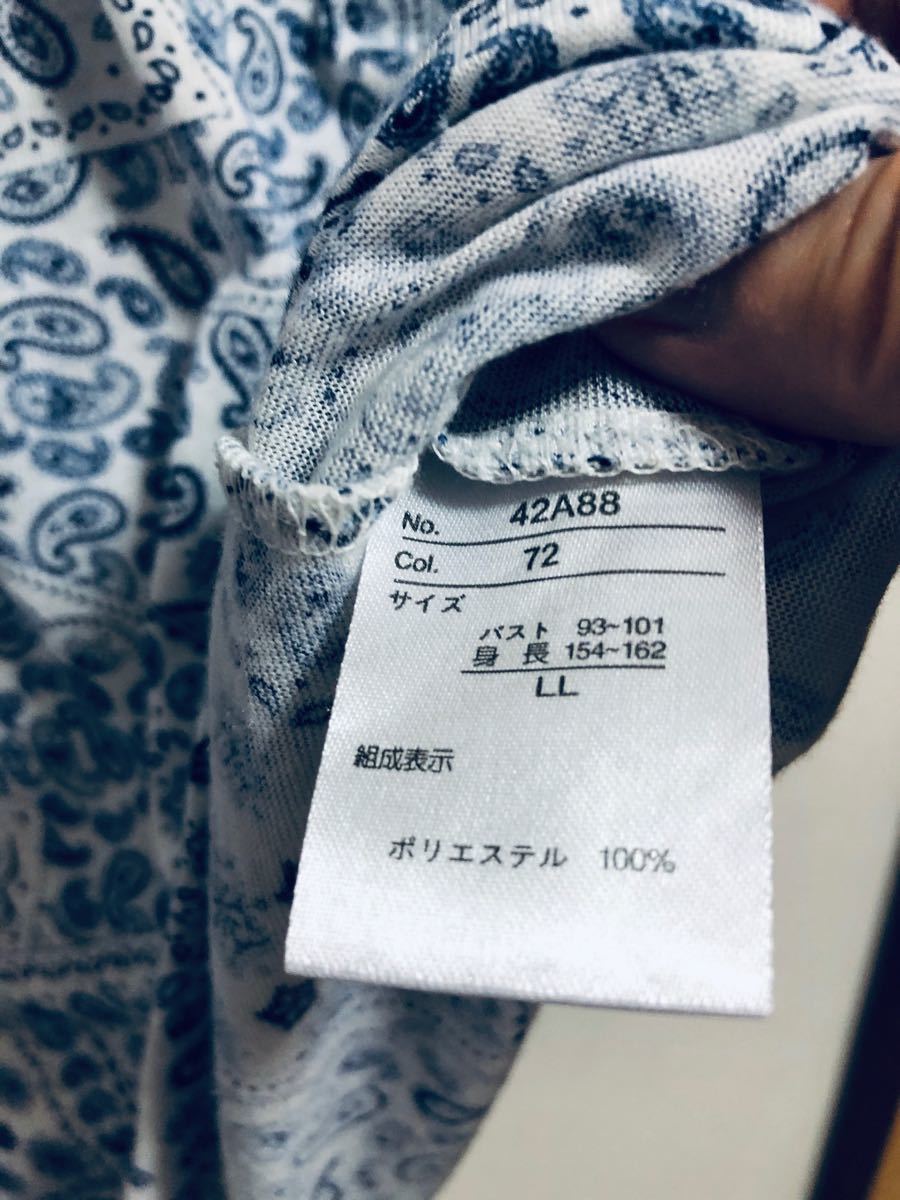 トップス　Tシャツ　チュニック レディース　ペイズリー　バンダナ柄　袖丈長め