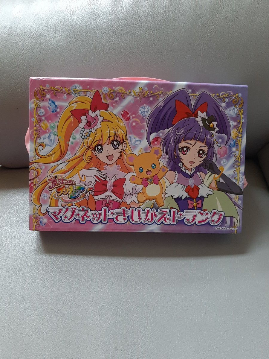 Paypayフリマ プリキュア マグネットきせかえトランク Paypayフリマ プリキュア マグネットきせかえトランク