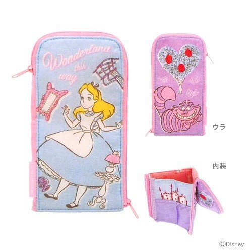 ネオクリッツ ディズニーの値段と価格推移は 15件の売買情報を集計したネオクリッツ ディズニーの価格や価値の推移データを公開 ネオクリッツ ディズニーの値段と価格推移は 15件の売買情報を集計したネオクリッツ ディズニーの価格や価値の推移データを公開