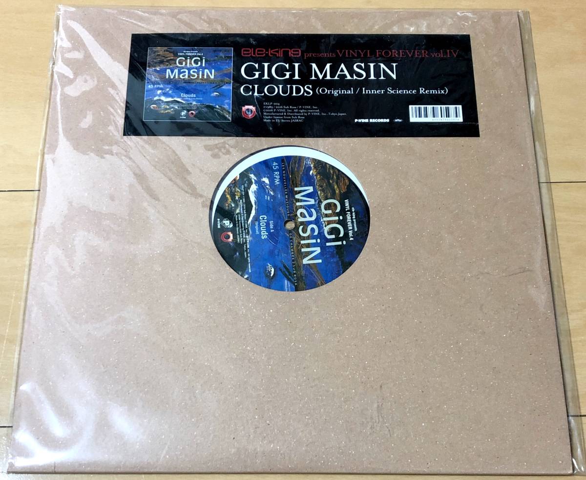 GIGI MASIN ジジ・マシン/CLOUDS/12inch/新品