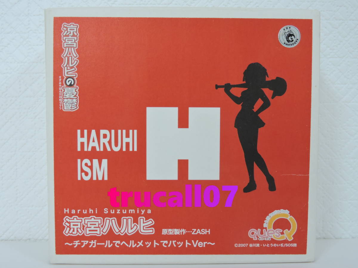 涼宮ハルヒの憂鬱 / 涼宮ハルヒ チアガールでヘルメットでバットVer ガレージキット (キューズQ・quesQ・ZASH・ガレキ・キャスト)_画像1