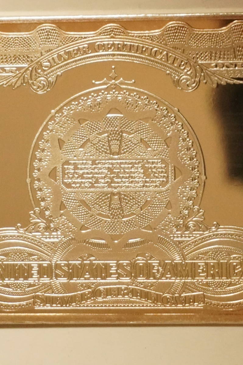 1ドル紙幣の銀製の板状の置物、文鎮 工芸品