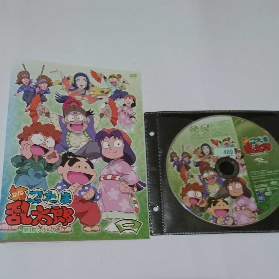 忍たま乱太郎 DVD 17シリーズ 全7巻 セット