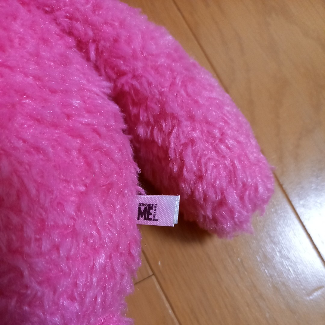 ミニオンズ USJ ティム ピンク 一番くじ キーホルダー|Yahoo ミニオンズ USJ ティム ピンク 一番くじ キーホルダー|Yahoo
