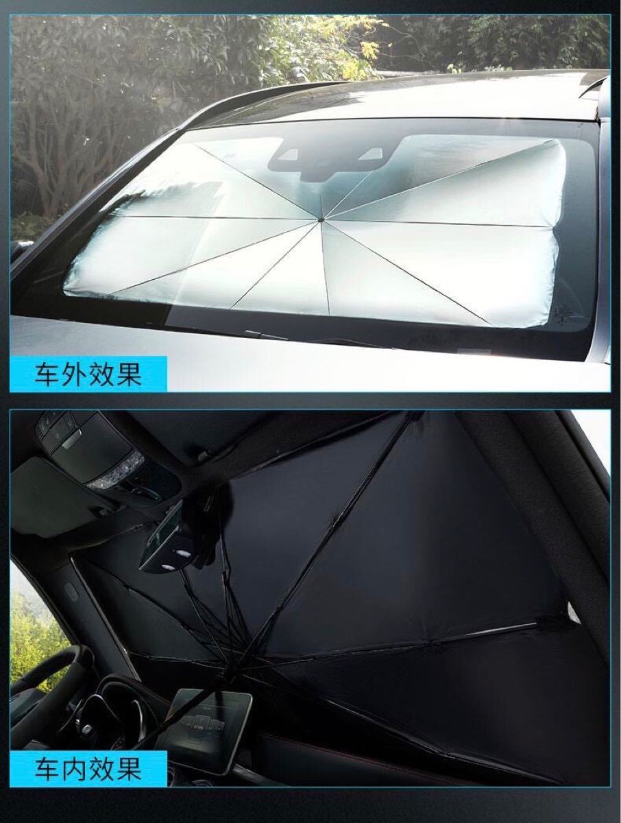 Paypayフリマ 車用パラソル 車用 サンシェード 車 フロントカバー サンシェード ガラスカバー Paypayフリマ 車用パラソル 車用 サンシェード 車 フロントカバー サンシェード ガラスカバー