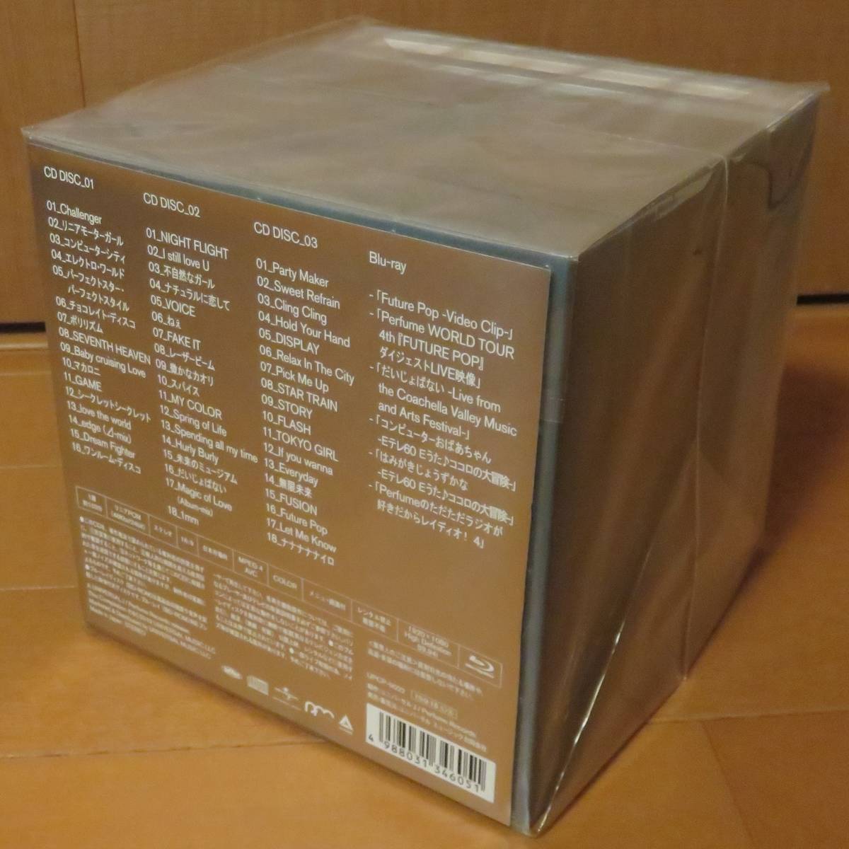 【新品未開封・完全生産限定盤（Blu-ray付）】Perfume The Best “P Cubed” / パヒューム ベストアルバム_画像2
