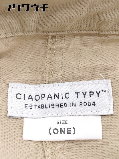 ヤフオク Ciaopanic Typy チャオパニックティピー ウエス ヤフオク Ciaopanic Typy チャオパニックティピー ウエス