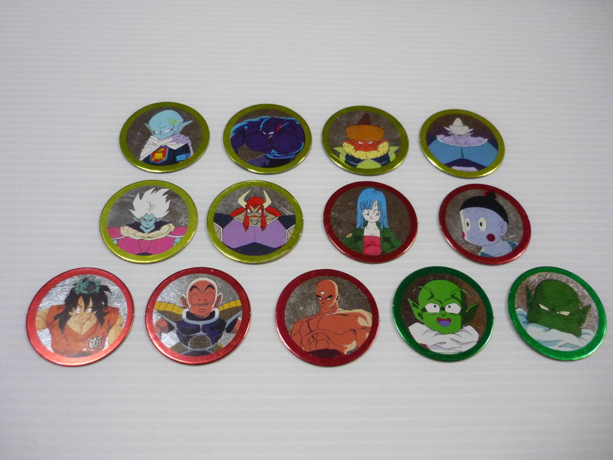 送料無料】ドラゴンボールZ メンコ めんこ / 丸めんこ 13枚 送料無料】ドラゴンボールZ メンコ めんこ / 丸めんこ 13枚