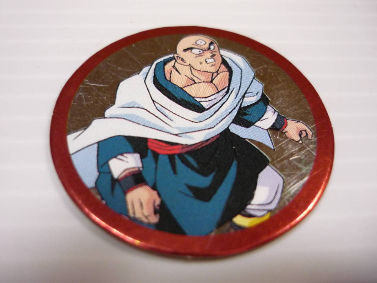 ドラゴンボールZ メンコ めんこ / 丸めんこ 12枚セット ドラゴンボールZ メンコ めんこ / 丸めんこ 12枚セット
