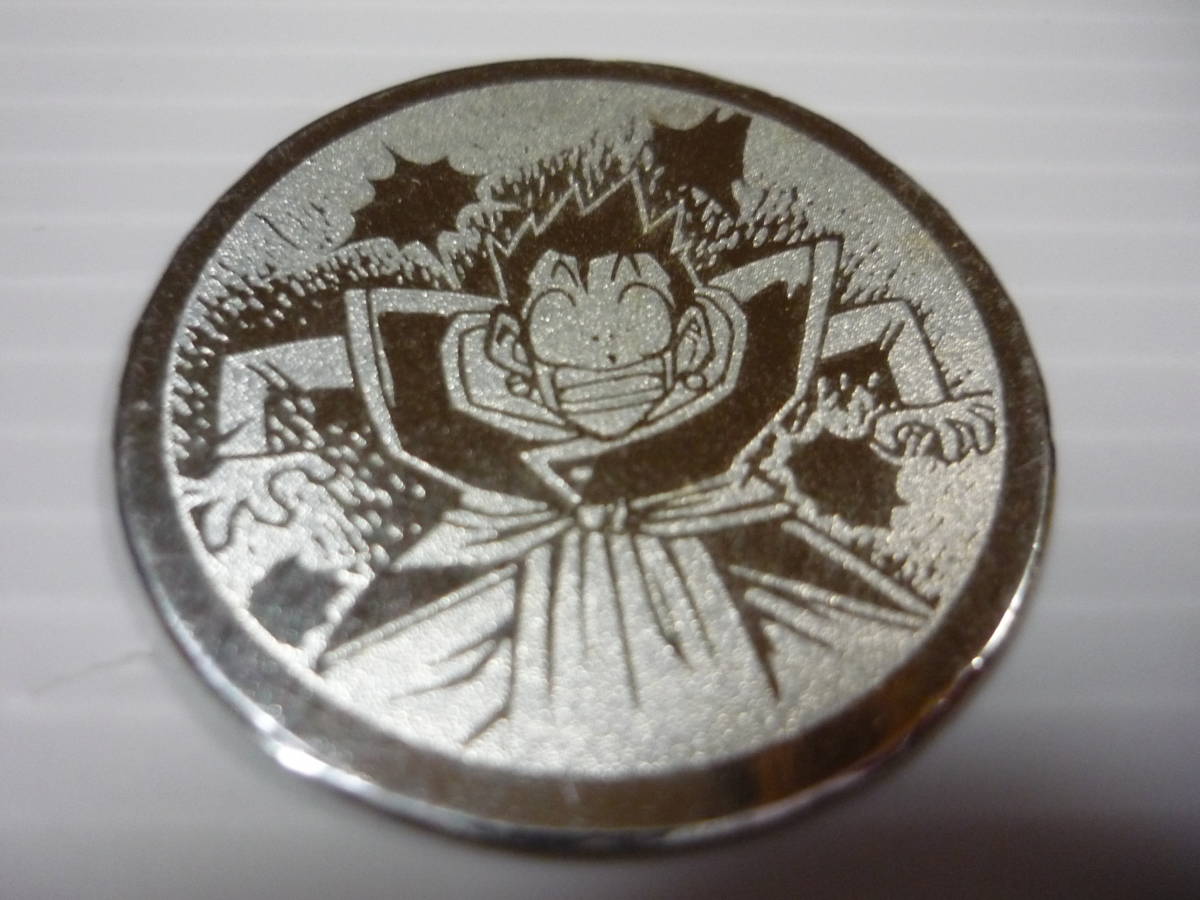 ドラゴンボールZ メンコ めんこ/丸めんこ 銀色7枚セット ドラゴンボールZ メンコ めんこ/丸めんこ 銀色7枚セット