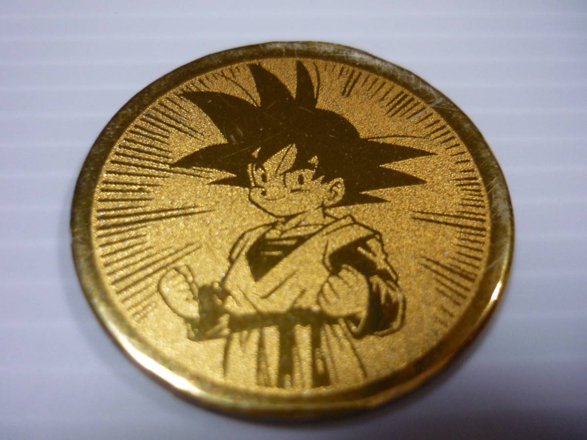 ドラゴンボールZ メンコ めんこ/丸めんこ 金色8枚セット/19号 ドラゴンボールZ メンコ めんこ/丸めんこ 金色8枚セット/19号