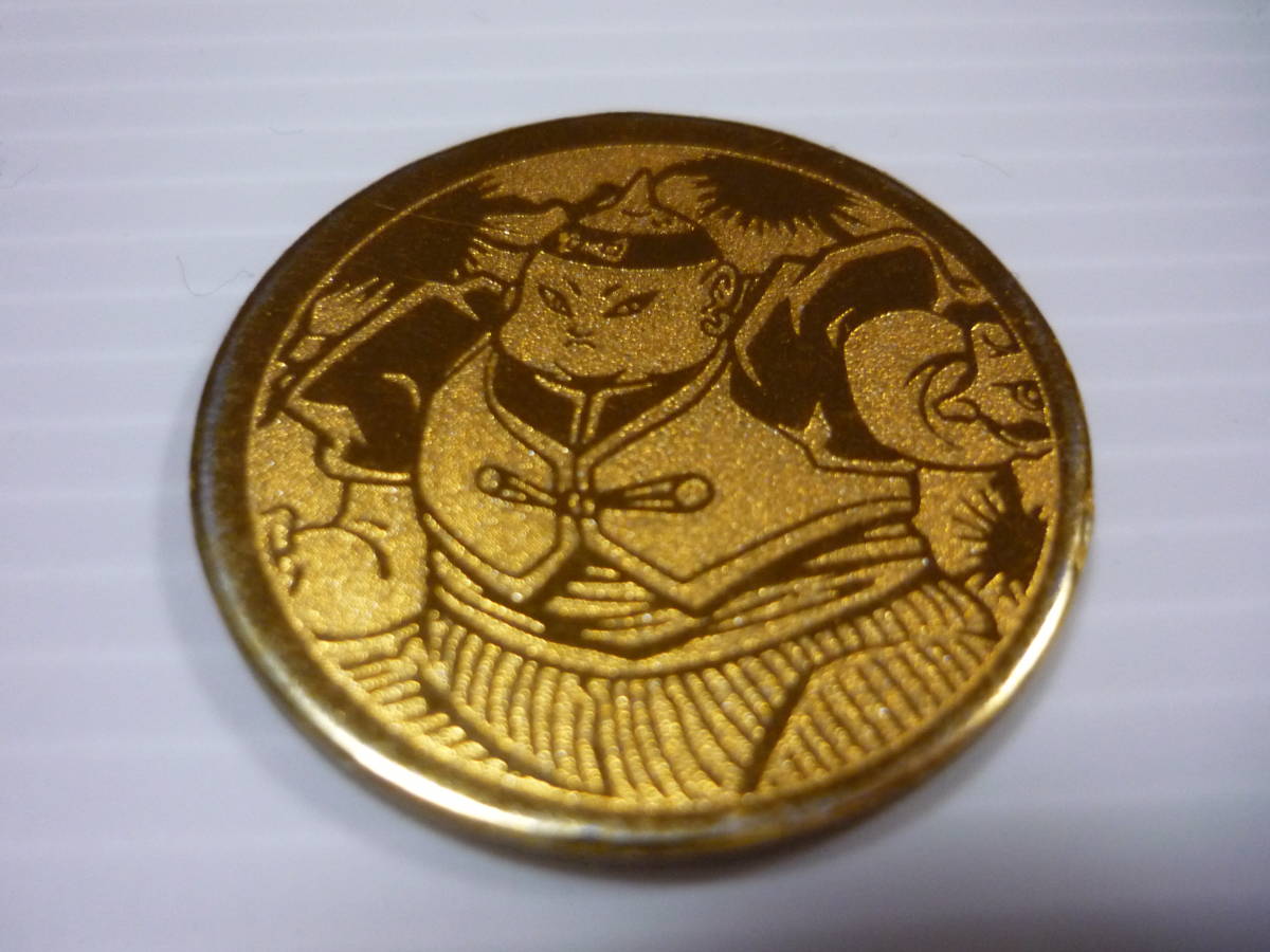 送料無料】ドラゴンボールZ メンコ めんこ/丸めんこ 金色8枚 送料無料】ドラゴンボールZ メンコ めんこ/丸めんこ 金色8枚