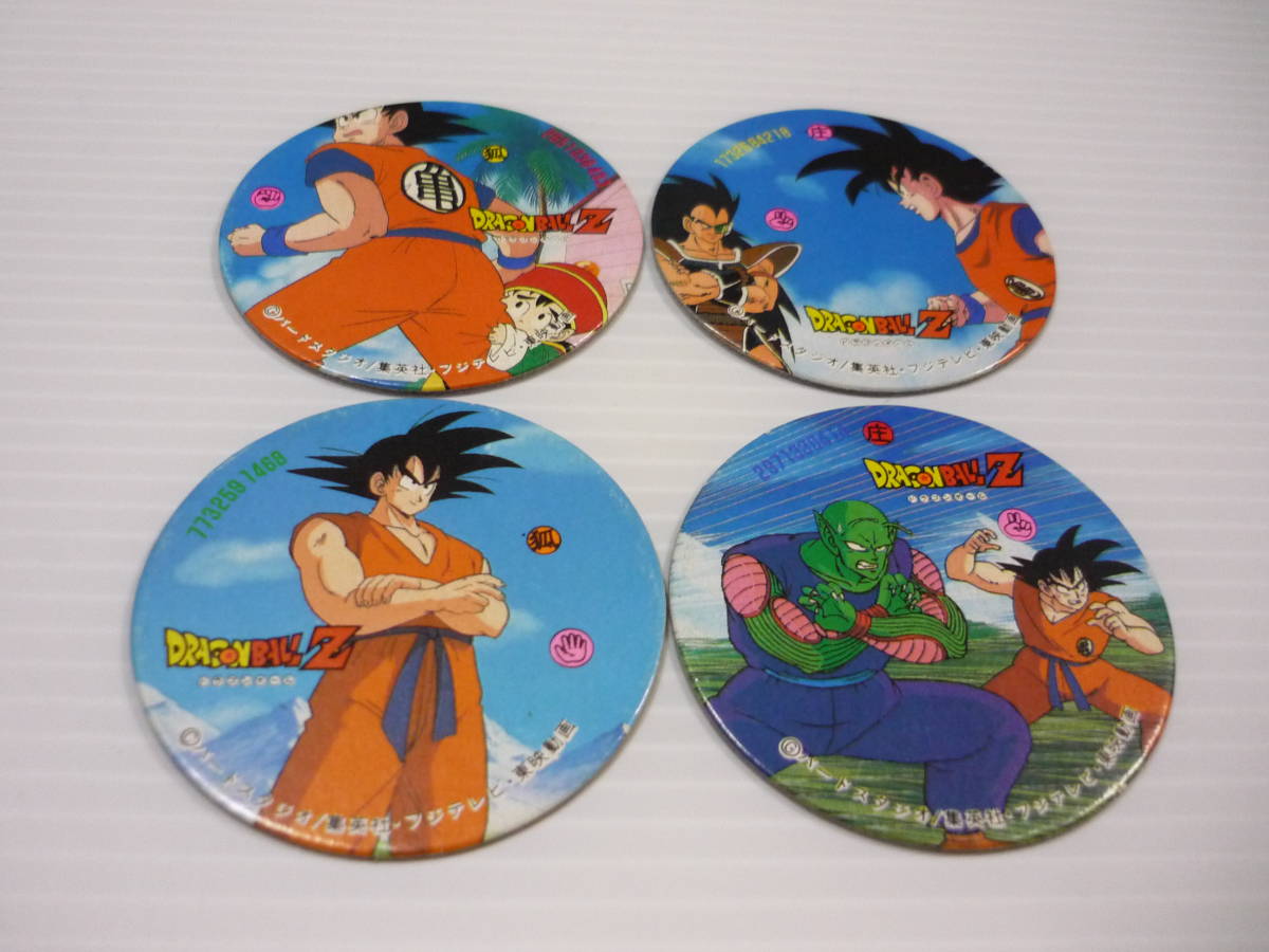 ドラゴンボールZ メンコ めんこ/丸めんこ 約20枚セット ドラゴンボールZ メンコ めんこ/丸めんこ 約20枚セット