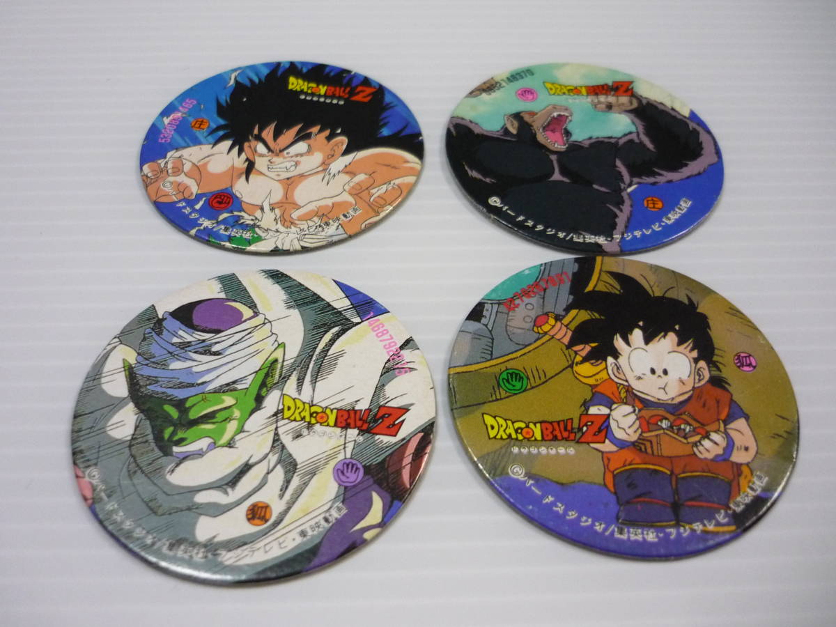 ドラゴンボールZ メンコ めんこ/丸めんこ 約20枚セット ドラゴンボールZ メンコ めんこ/丸めんこ 約20枚セット