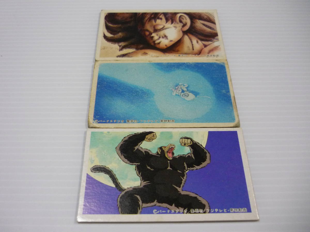 ドラゴンボールZ メンコ めんこ/角めんこ 約12枚セット ドラゴンボールZ メンコ めんこ/角めんこ 約12枚セット