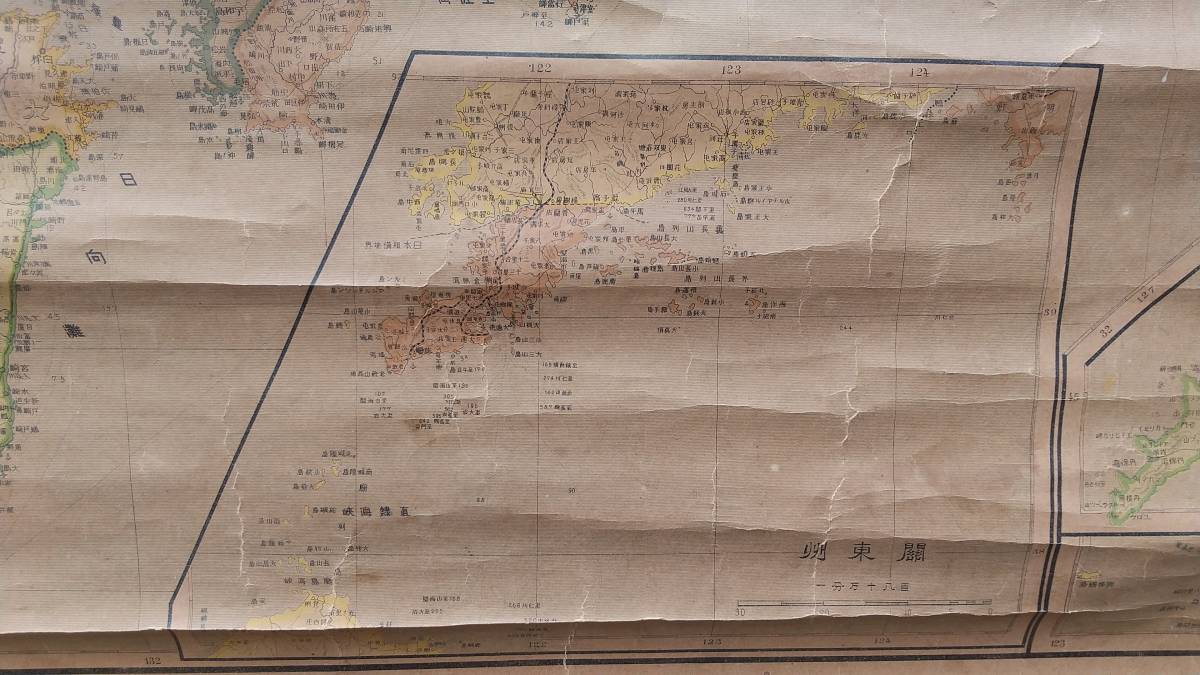 戦前 室内用大日本新地図 古地図 満洲 朝鮮 台湾 関東州 樺太 戦前 室内用大日本新地図 古地図 満洲 朝鮮 台湾 関東州 樺太