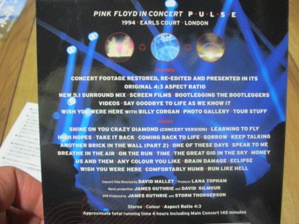 ピンク・フロイド PINK FLOYD 驚異 PULSE 国内 2DVD 帯 デイヴ・ギルモア ニック・メイスン リチャード・ライト 吹けよ風、呼べよ嵐 マネー_画像6