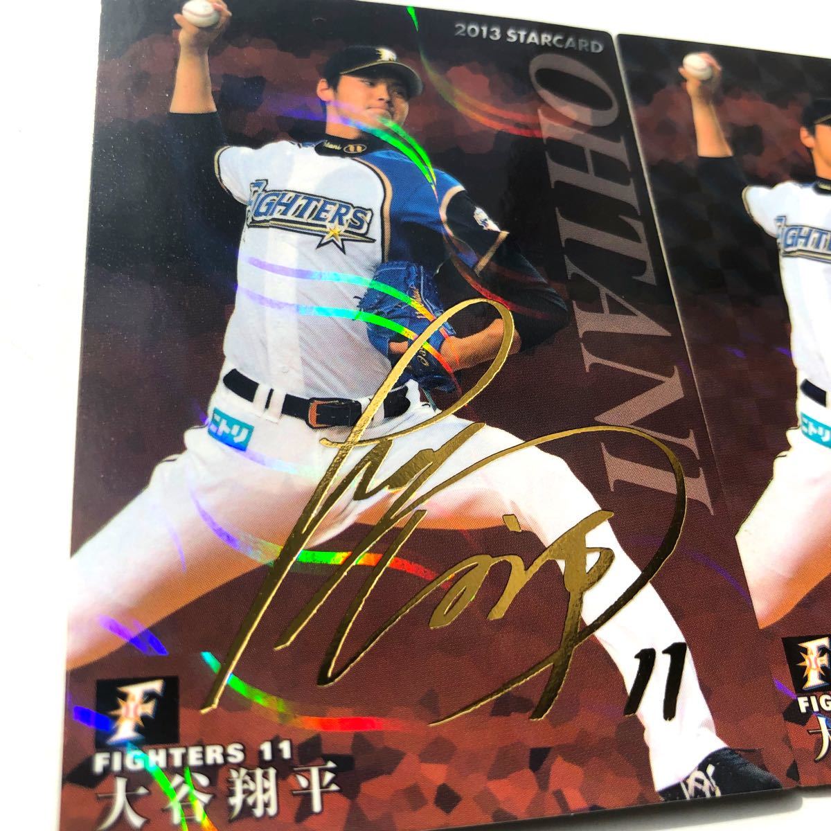 日ハム2013【カルビープロ野球チップス】大谷翔平 D-07 エキサイティング ルーキー ファイターズ 二刀流 - icaten.gob.mx