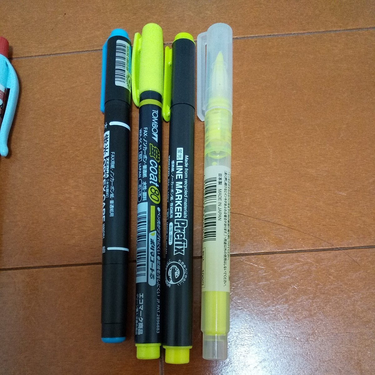 ボールペン3本と 蛍光ペン４本 定規セット