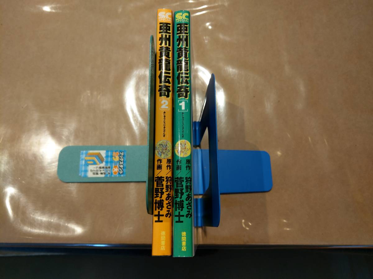 item_image_1