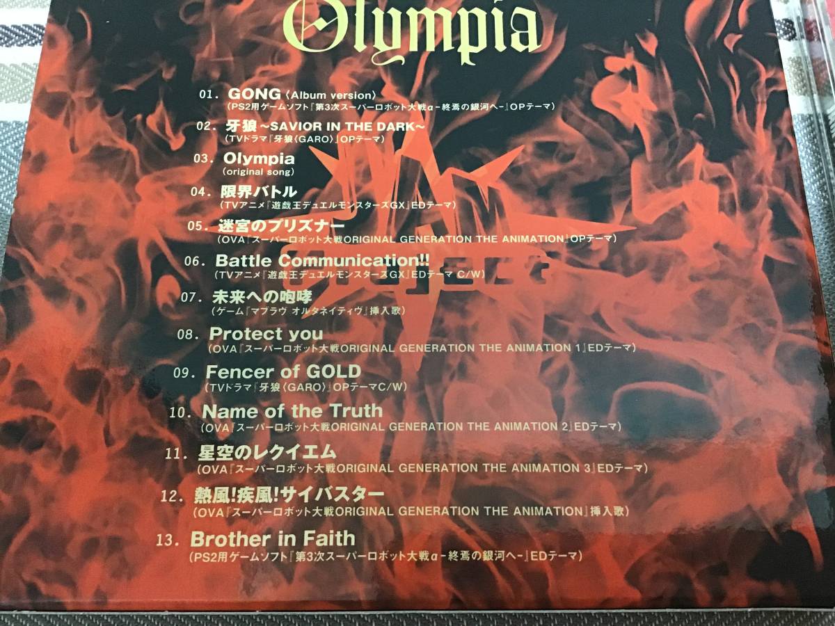 ヤフオク Olympia Jam Project Best Collection Iv ア