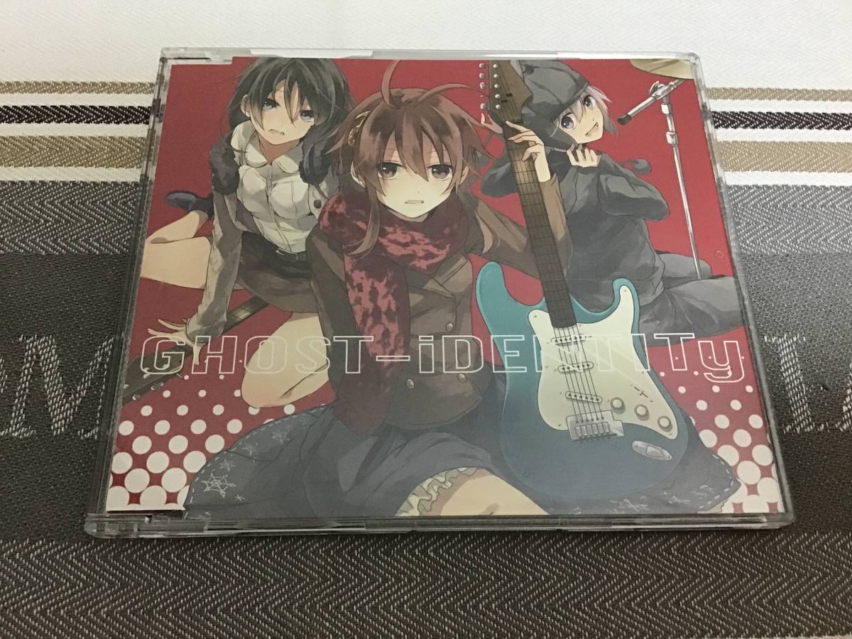 Paypayフリマ Ghost Identity Fantastic Planets 同人 Cd ボーカロイド ボカロ ゆいこんぬ ういにゃす 霞 鏡音リン 初音ミク Paypayフリマ Ghost Identity Fantastic Planets 同人 Cd ボーカロイド ボカロ ゆいこんぬ ういにゃす 霞 鏡音リン 初音ミク