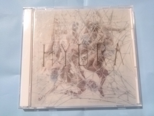 Hydra オーバーロード2期エンディングテーマ Cd 同梱限定盤 アニメソング一般 売買されたオークション情報 Yahooの商品情報をアーカイブ公開 オークファン Aucfan Com Hydra オーバーロード2期エンディングテーマ Cd 同梱限定盤 アニメソング一般 売買されたオークション情報 Yahooの商品情報をアーカイブ公開 オークファン Aucfan Com