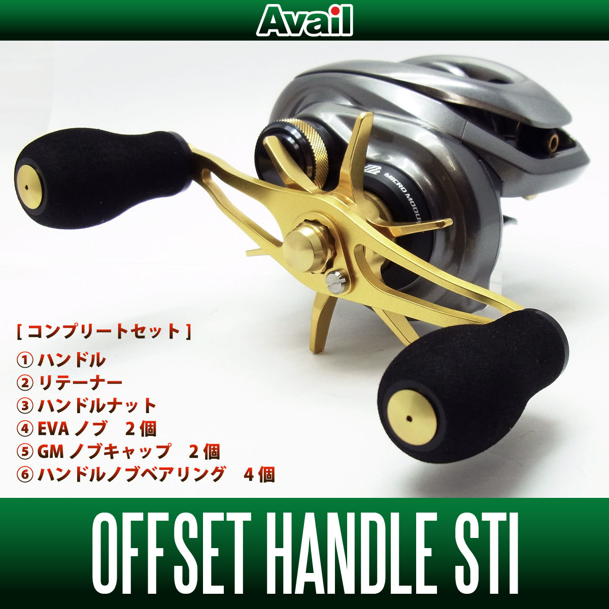 Yahoo!オークション - コンプリートセット 【Avail/アベイル Yahoo!オークション - コンプリートセット 【Avail/アベイル