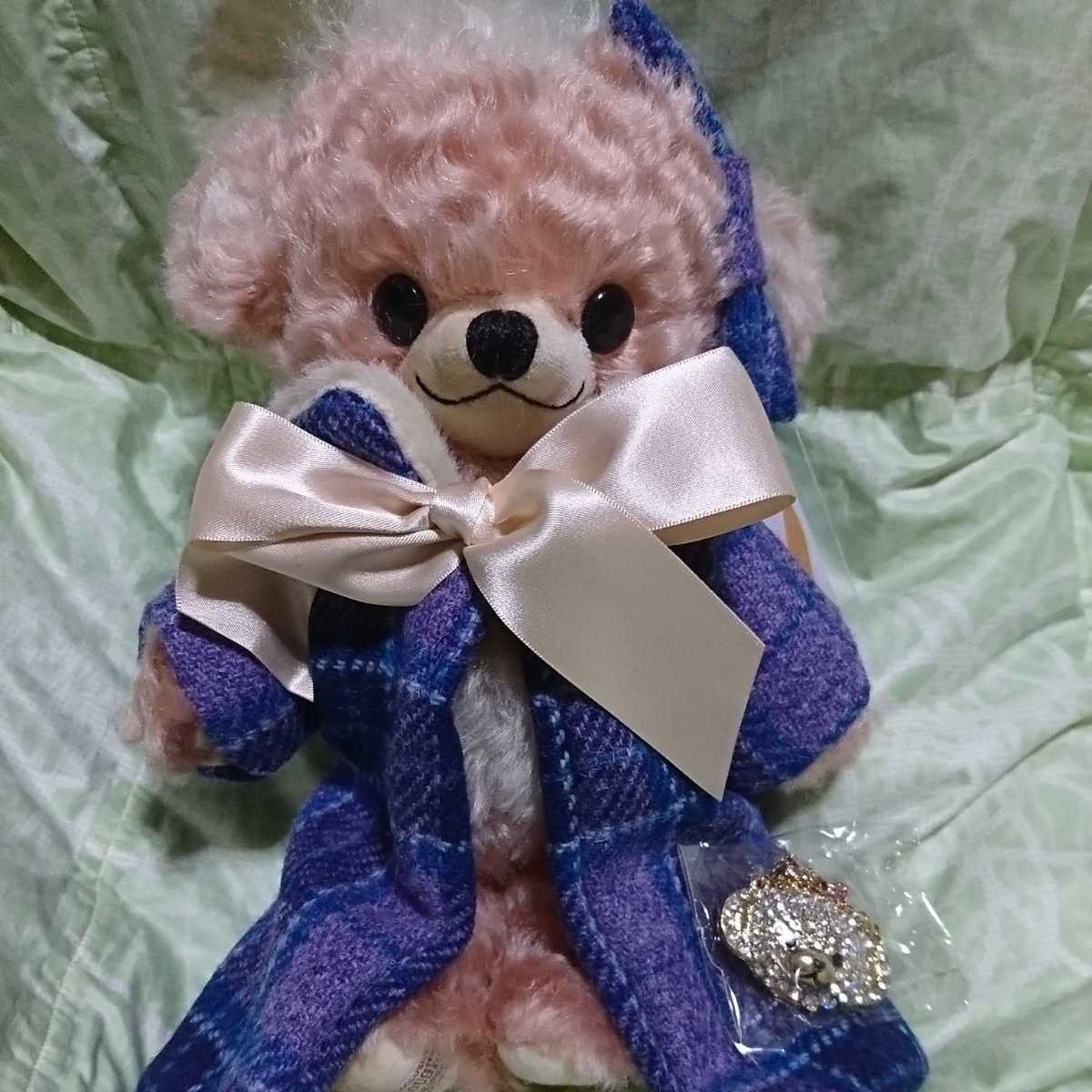 中古ぬいぐるみ Little Santa 2019 Jingle Bell-リトルサンタ 中古ぬいぐるみ Little Santa 2019 Jingle Bell-リトルサンタ