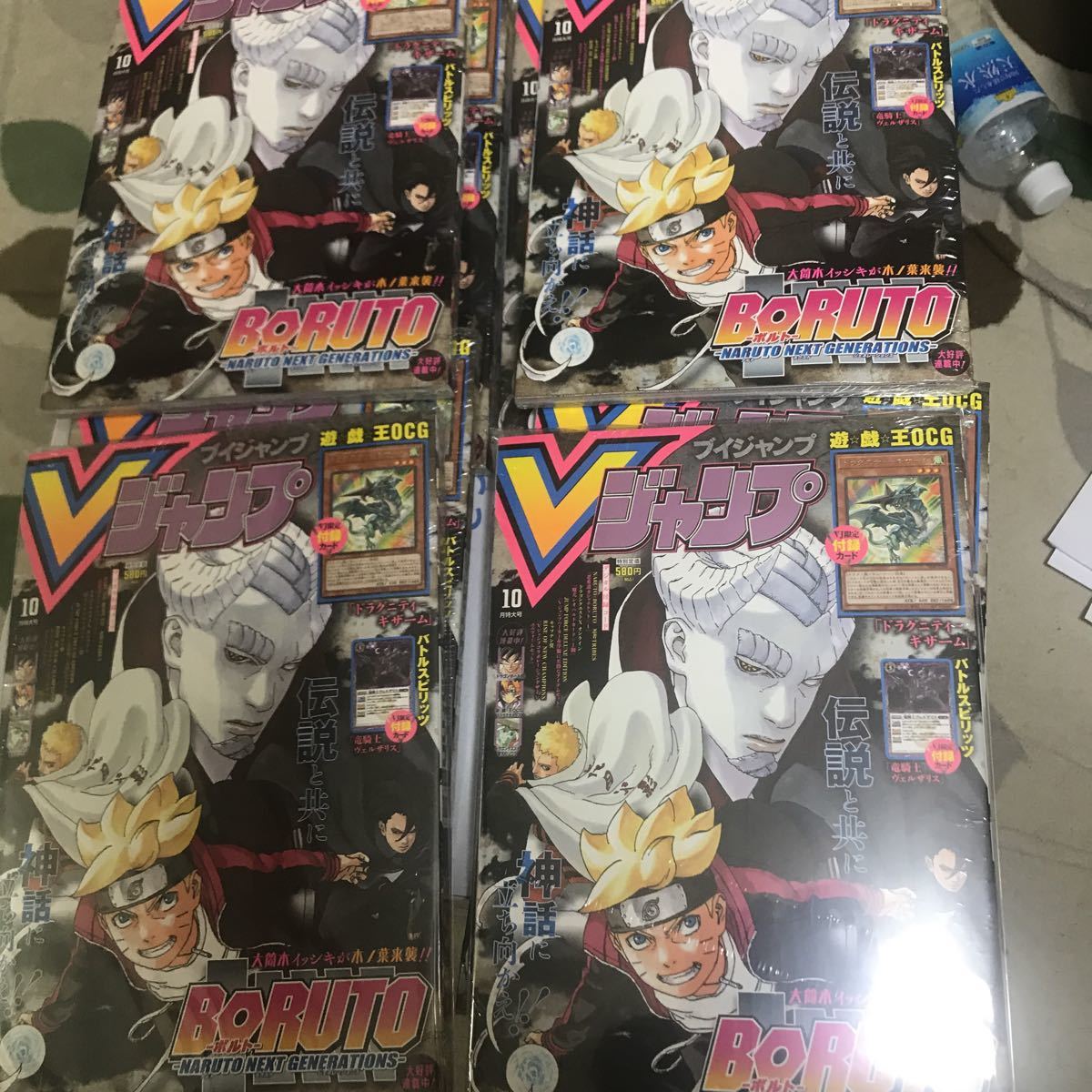 item_image_1