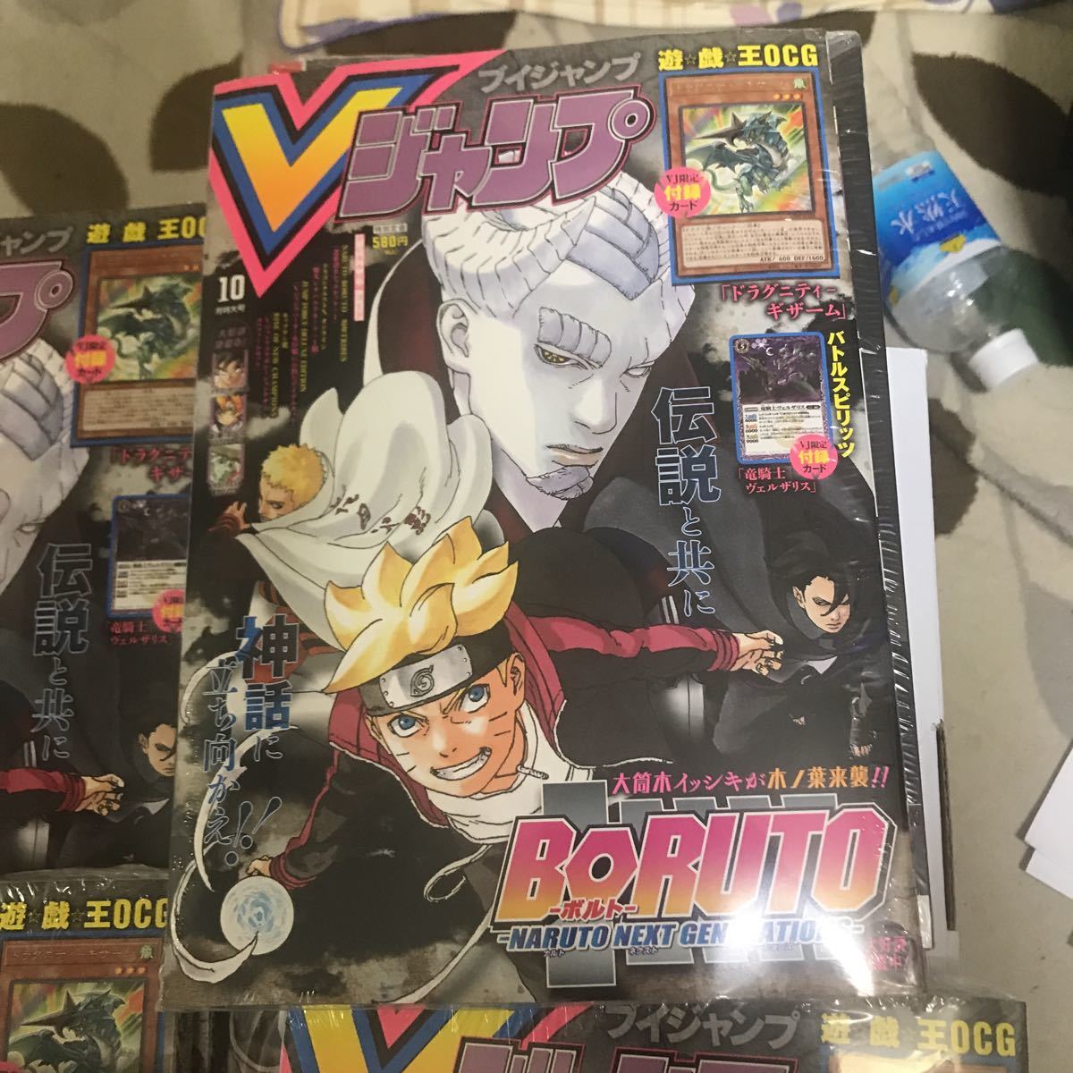 item_image_3