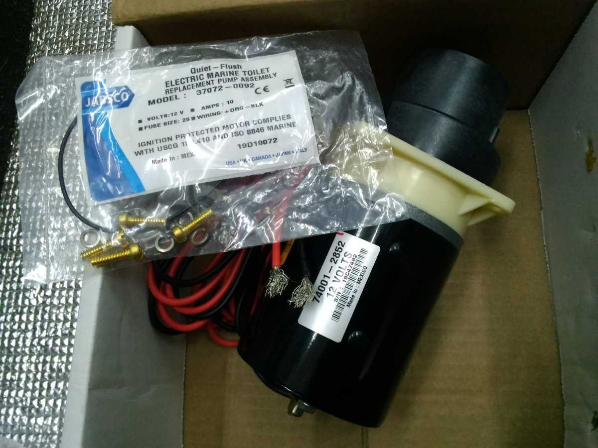 JABSCO マリントイレ 排水ポンプ 12V 37072-0092 新品部品 JABSCO マリントイレ 排水ポンプ 12V 37072-0092 新品部品