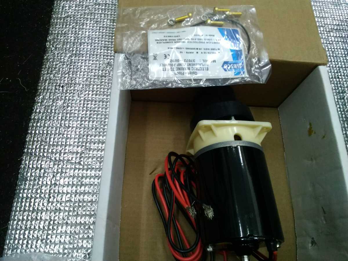JABSCO マリントイレ 排水ポンプ 12V 37072-0092 新品部品 JABSCO マリントイレ 排水ポンプ 12V 37072-0092 新品部品